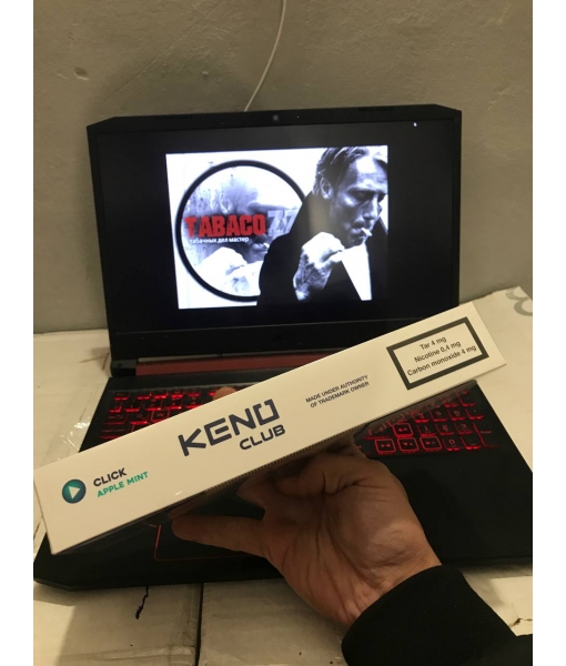 Keno Club QS яблоко